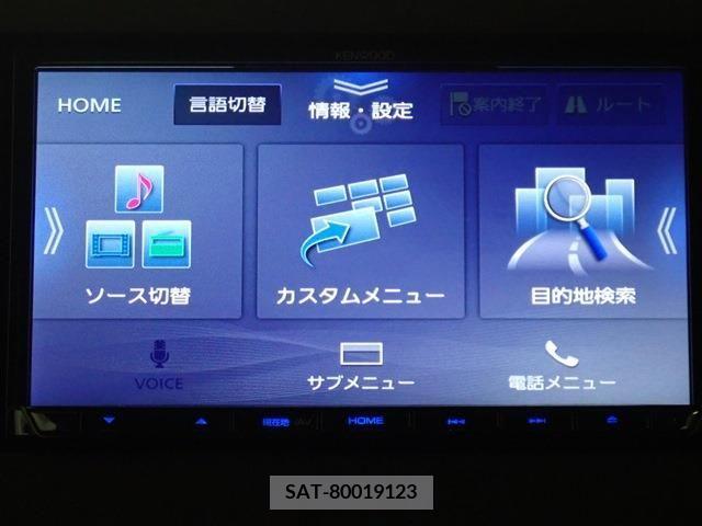Nissan DAYZ 2020-08 358954-12
