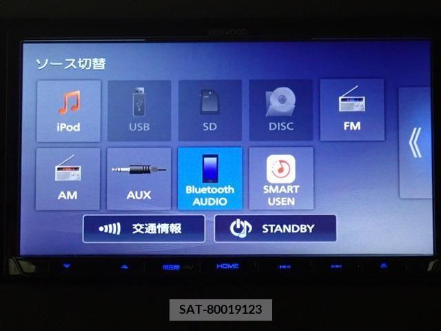 Nissan DAYZ 2020-08 358954-11