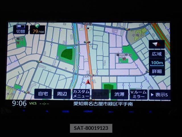 Nissan DAYZ 2020-08 358954-1