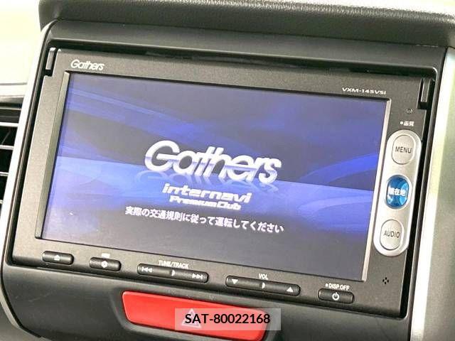 Honda N BOX 2014-07 306548-3