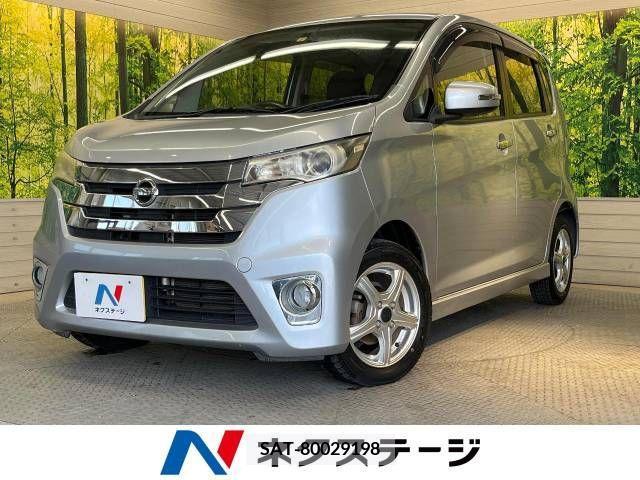 Nissan DAYZ 2013-07 396314-0