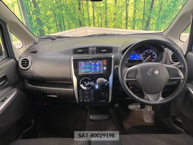 Nissan DAYZ 2013-07 396314-1