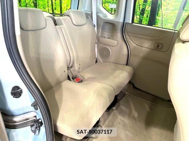 Honda N BOX 2012-04 306425-9