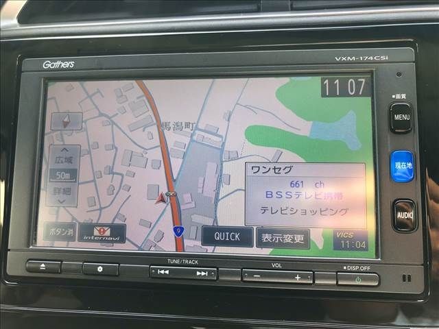 Honda SHUTTLE 2016-10 20464-8
