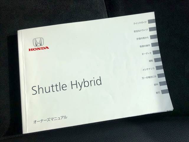 Honda SHUTTLE 2016-10 20464-25