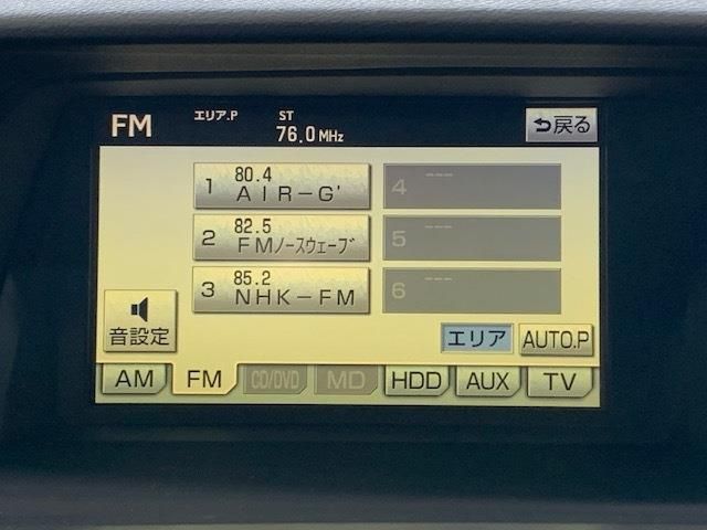 Lexus RX 2009-08 190108-11