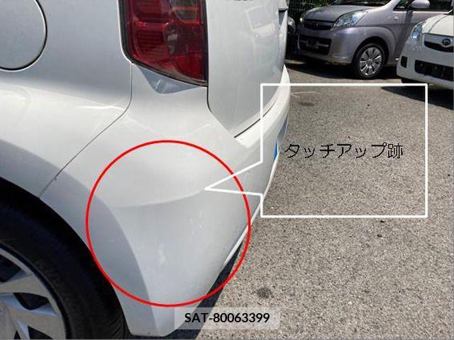 Toyota PASSO 2009-02 308610-10