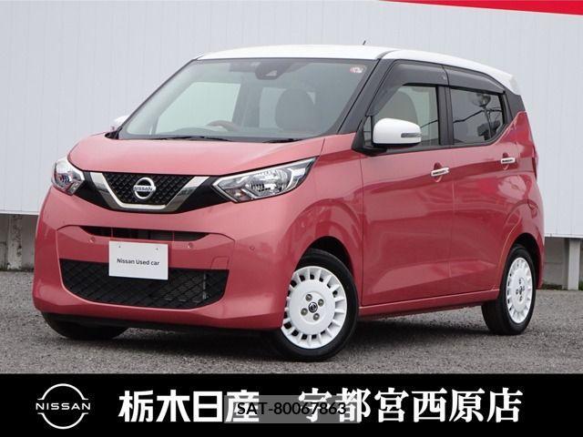 Nissan DAYZ 2019-04 323487-0