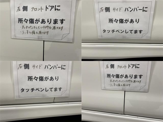 Daihatsu ATRAI WAGON 2016-01 2898-23