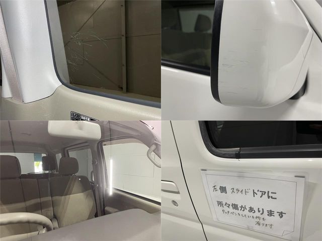 Daihatsu ATRAI WAGON 2016-01 2898-26