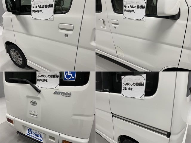 Daihatsu ATRAI WAGON 2016-01 2898-20
