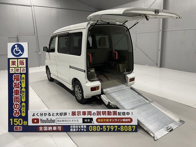 Daihatsu ATRAI WAGON 2016-01 2898-0