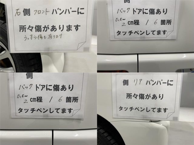 Daihatsu ATRAI WAGON 2016-01 2898-24