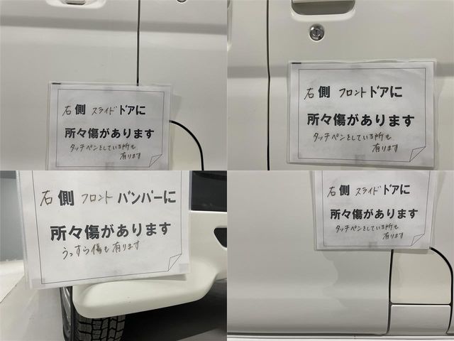 Daihatsu ATRAI WAGON 2016-01 2898-27
