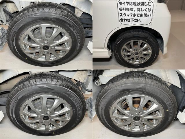 Daihatsu ATRAI WAGON 2016-01 2898-18