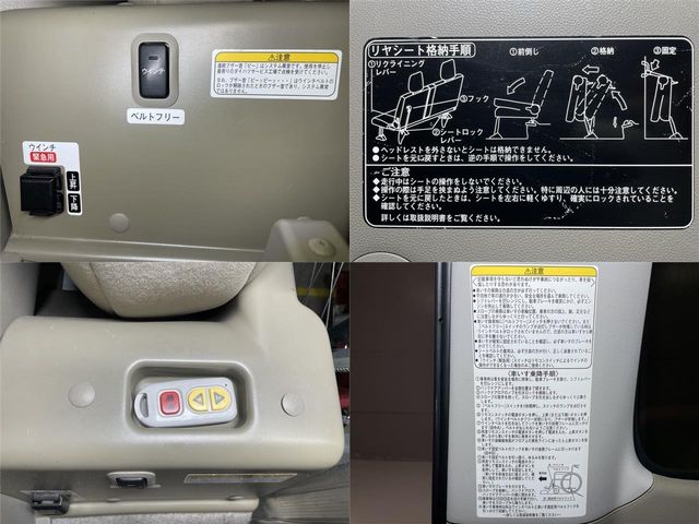 Daihatsu ATRAI WAGON 2016-01 2898-9