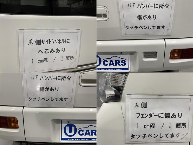 Daihatsu ATRAI WAGON 2016-01 2898-22
