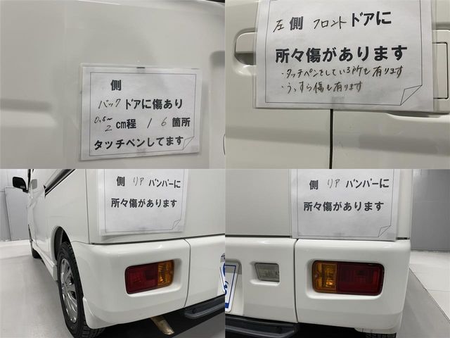 Daihatsu ATRAI WAGON 2016-01 2898-25