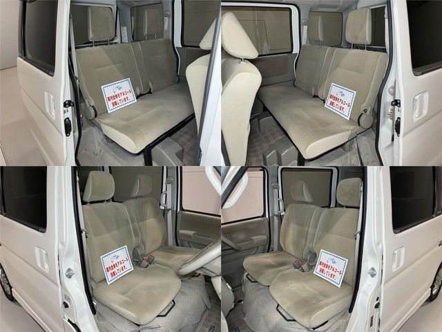 Daihatsu ATRAI WAGON 2016-01 2898-19