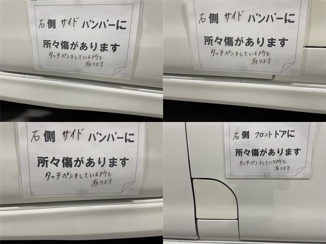 Daihatsu ATRAI WAGON 2016-01 2898-28