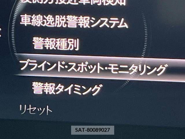 Mazda MAZDA3 2019-07 382168-4
