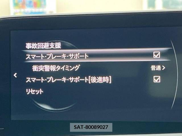 Mazda MAZDA3 2019-07 382168-5