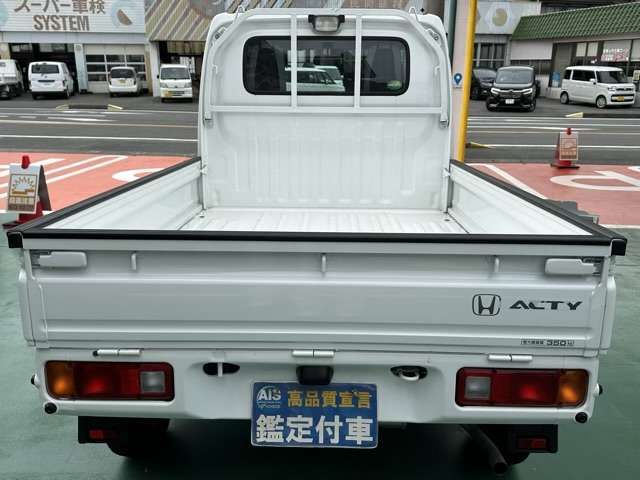 Honda ACTY TRUCK 2021-02 20510-4