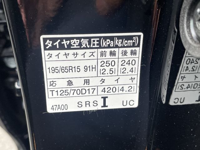 Toyota PRIUS 2020-02 182976-22