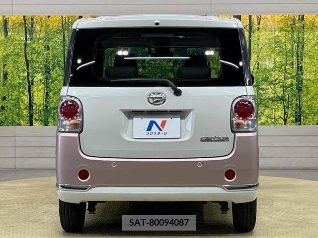 Daihatsu MOVE 2016-11 239587-15