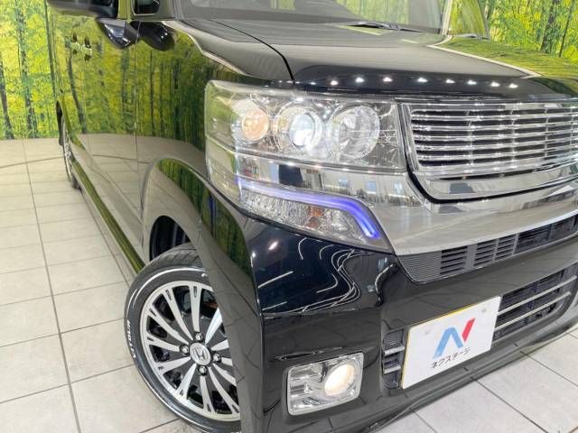 Honda N BOX CUSTOM 2014-10 10654-12