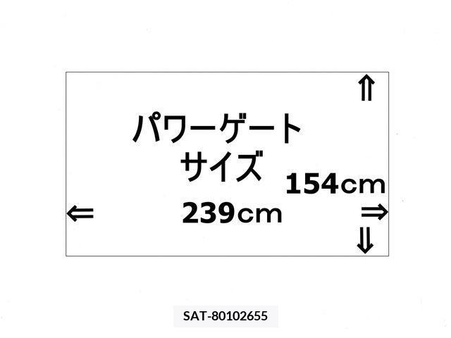 Hino RANGER 2018-02 282654-1