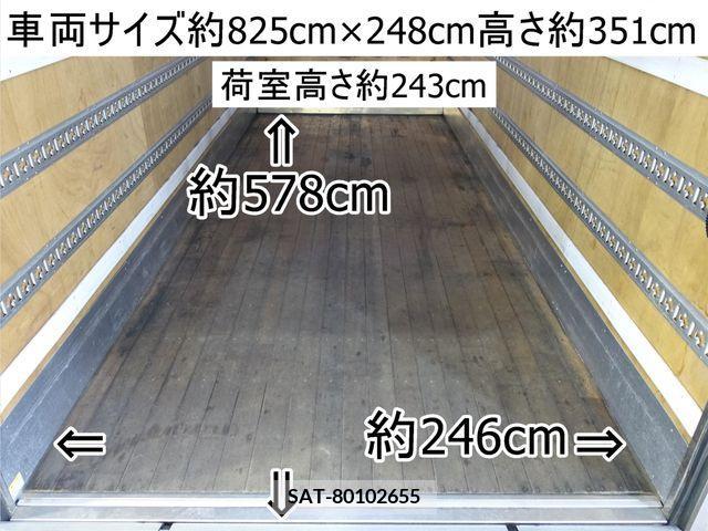Hino RANGER 2018-02 282654-0