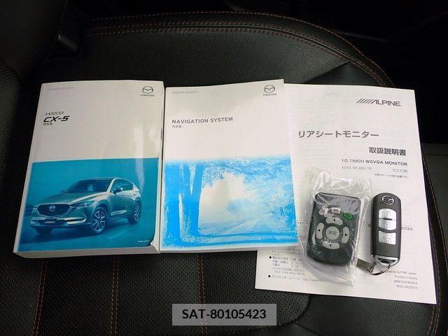 Mazda CX-5 2018-09 266150-28