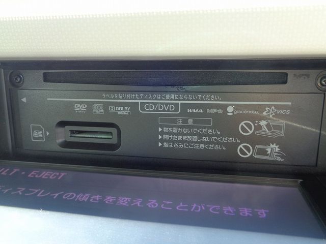 Daihatsu MIRA COCOA 2012-06 20074-19