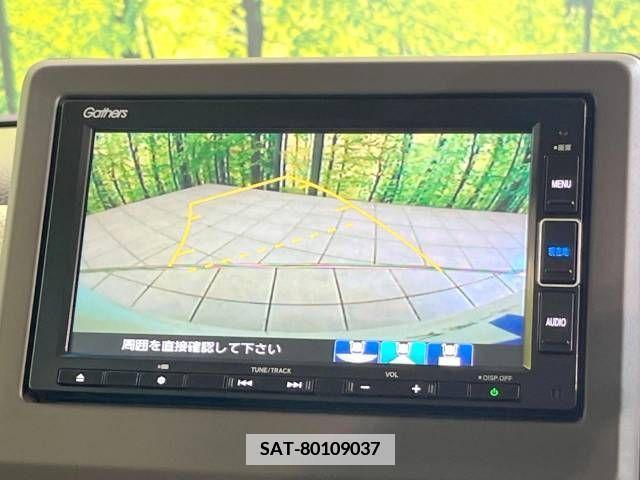 Honda N BOX 2019-10 364413-4