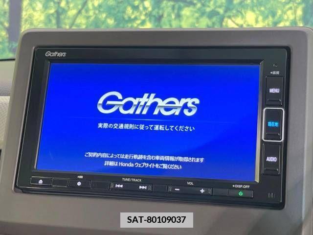 Honda N BOX 2019-10 364413-3