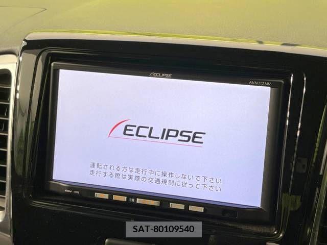 Suzuki SPACIA 2013-07 312131-2