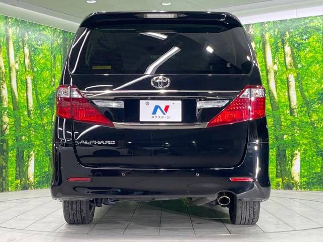 Toyota ALPHARD 2013-04 190067-15