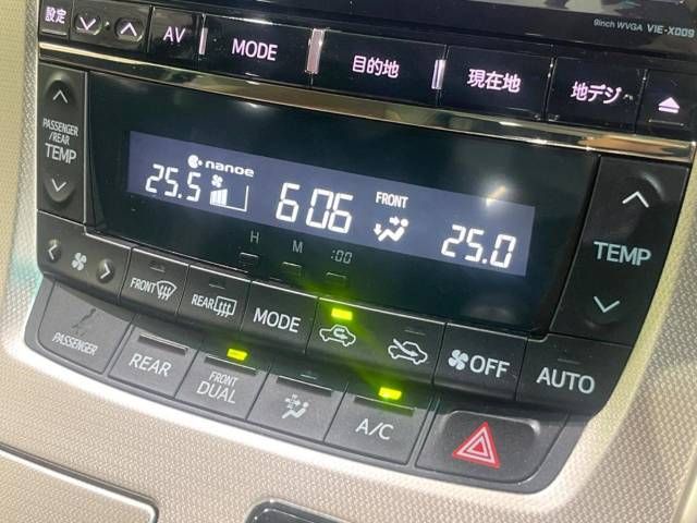 Toyota ALPHARD 2013-04 190067-7