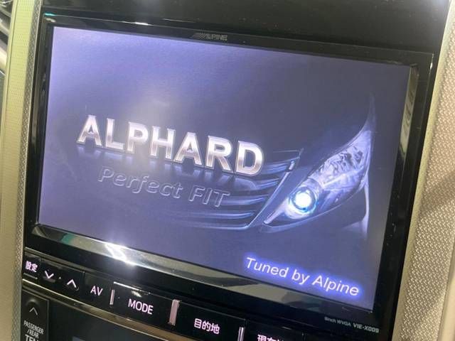 Toyota ALPHARD 2013-04 190067-2