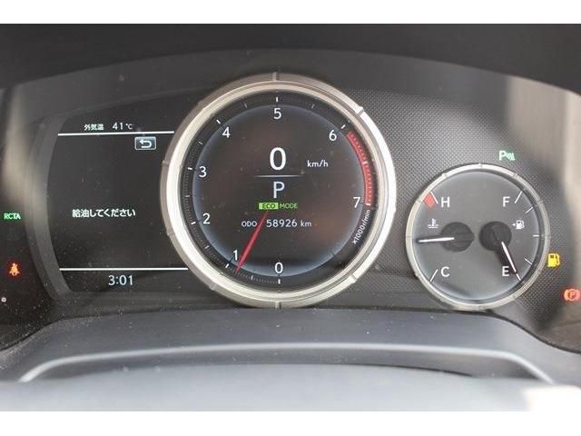 Lexus RX 2017-08 8292-19