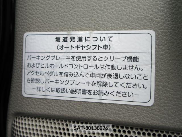 Suzuki EVERY 2018-06 325432-5