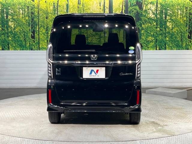 Honda N BOX CUSTOM 2020-09 23350-15