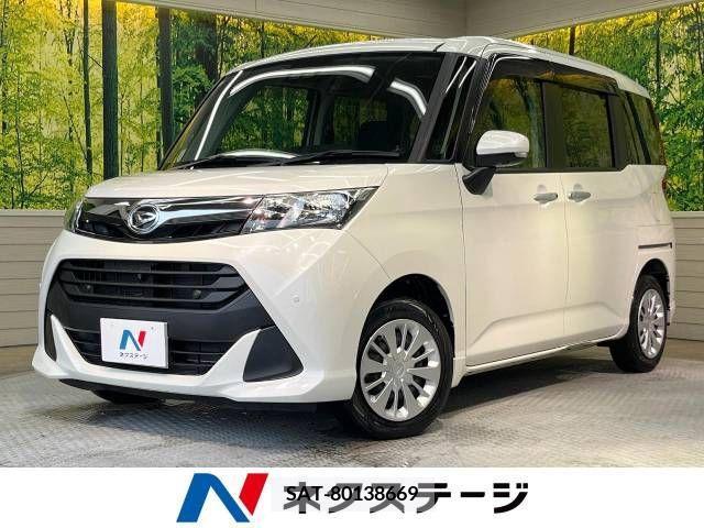 Daihatsu THOR 2019-02 369571-0