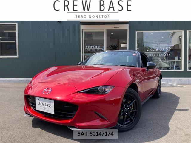 Mazda ROADSTER 2016-09 283370-0