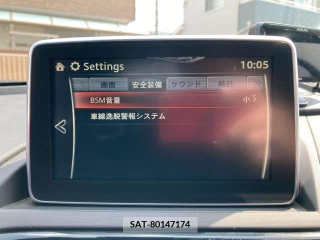 Mazda ROADSTER 2016-09 283370-14