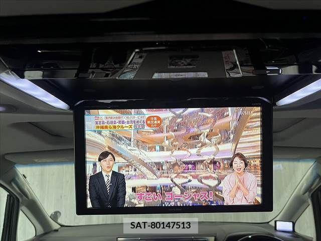 Toyota ALPHARD 2016-01 257382-19