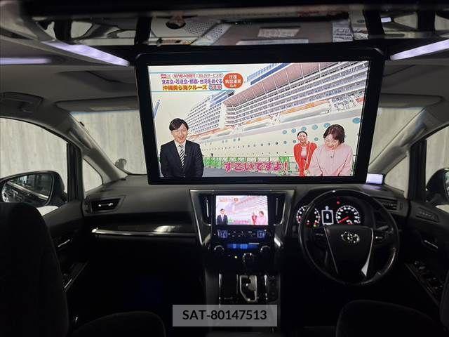 Toyota ALPHARD 2016-01 257382-1