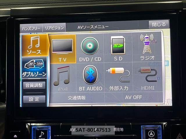 Toyota ALPHARD 2016-01 257382-13