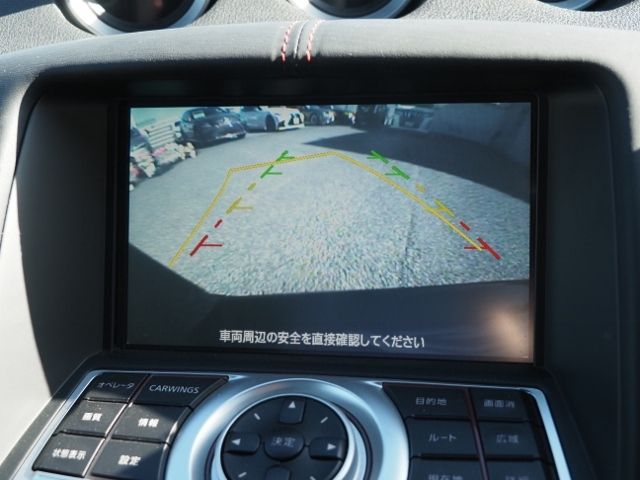 Nissan FAIRLADY Z 2013-02 188149-18